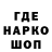 Кетамин VHQ nikita capelik