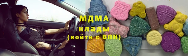 первитин Алексин