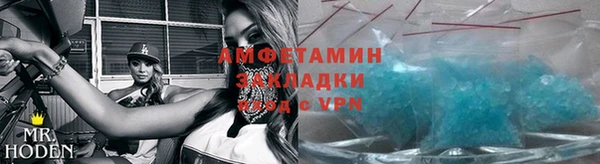 героин Алексеевка