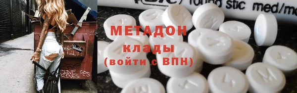 первитин Алексин