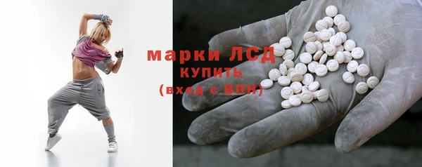 героин Алексеевка