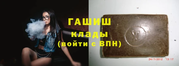 первитин Алексин