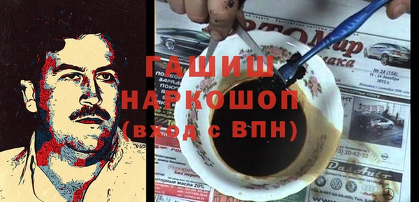 героин Алексеевка