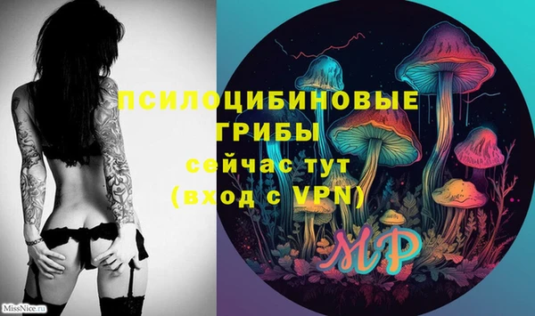 героин Алексеевка