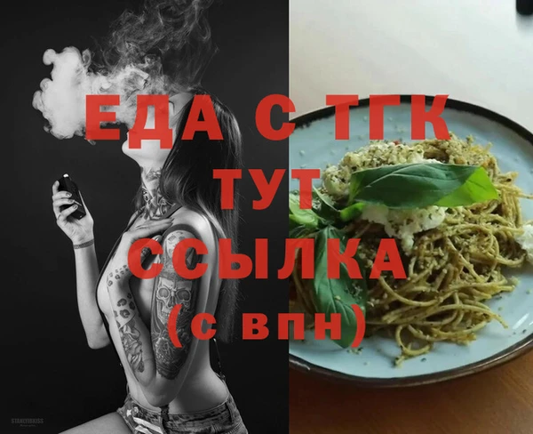 героин Алексеевка