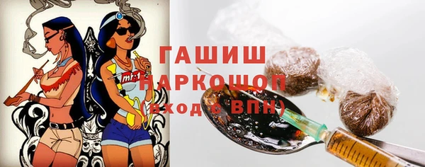 героин Алексеевка