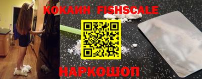 таблы Краснодар