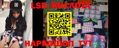 прущая мука Краснокаменск