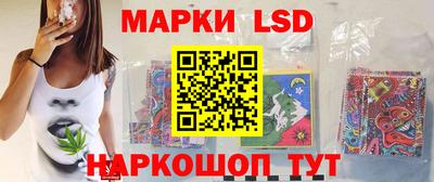 прущая мука Краснокаменск