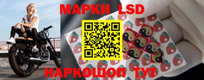 таблы Краснодар