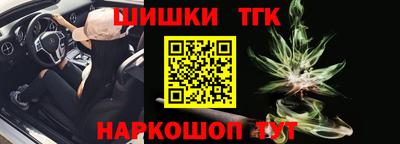 таблы Краснодар