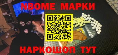 таблы Краснодар
