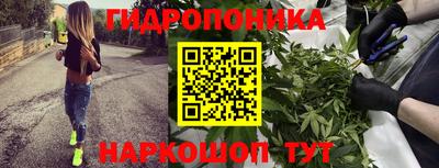 таблы Краснодар