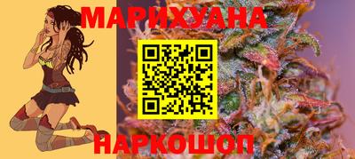 кокс Краснознаменск