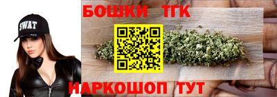 кокс Краснознаменск