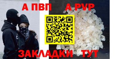 кокс Краснознаменск
