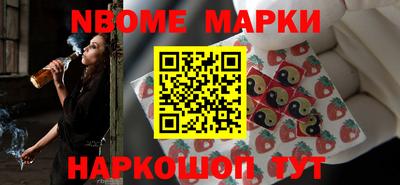 таблы Краснодар