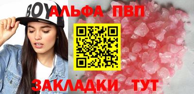 кокс Краснознаменск