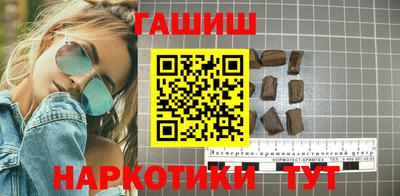 кокс Краснознаменск