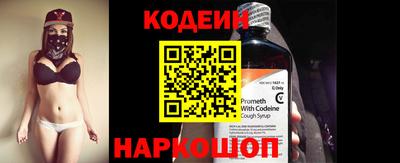 прущая мука Краснокаменск