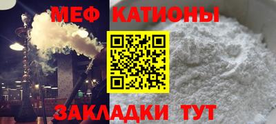 таблы Краснодар